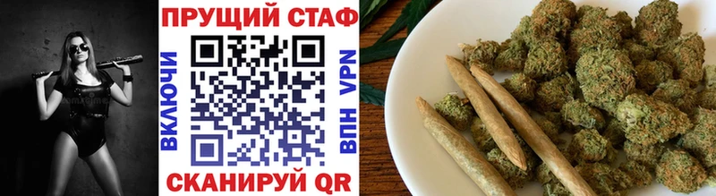 Все наркотики Кольчугино Альфа ПВП  Амфетамин  Галлюциногенные грибы  COCAIN 
