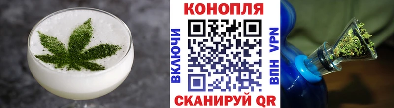 MEGA tor как найти закладки Кольчугино Canna-Cookies марихуана