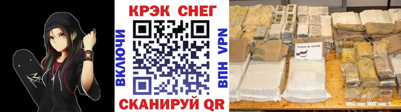 Кокаин Columbia  купить   Кольчугино 