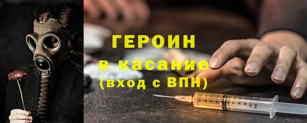 прущие грибы Алексин