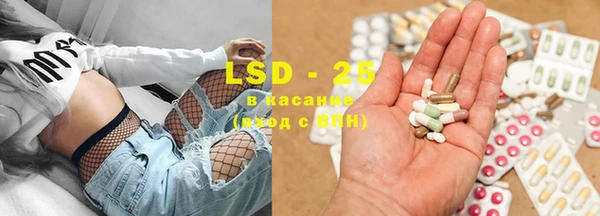 каннабис Алексеевка