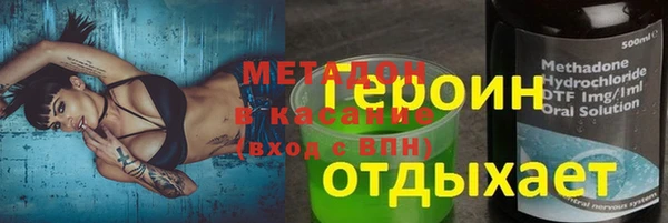 каннабис Алексеевка