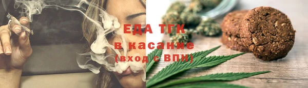 прущие грибы Алексин