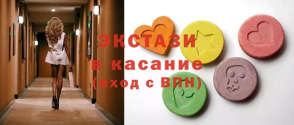 каннабис Алексеевка