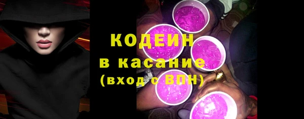 apvp Алзамай