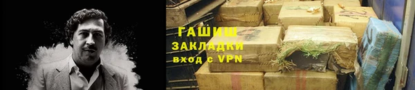 первитин Ростов