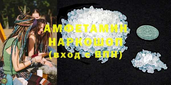 apvp Алзамай