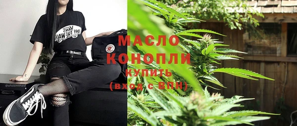 каннабис Алексеевка