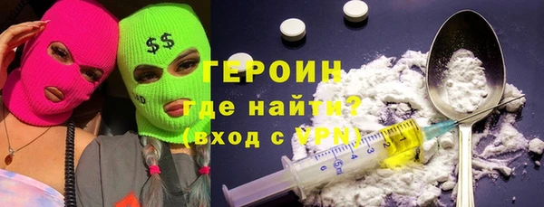 apvp Алзамай