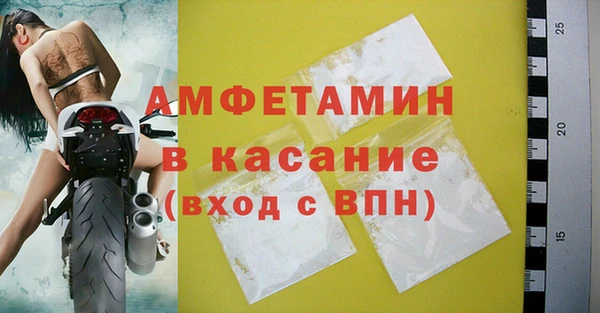 apvp Алзамай