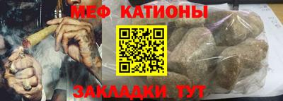 Альфа ПВП Мариинск