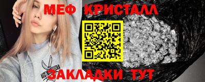apvp Малоярославец