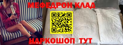 героин Ликино-Дулёво