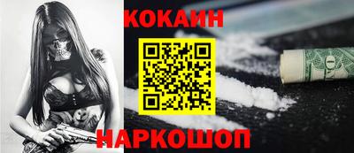 героин Ликино-Дулёво