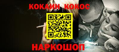 apvp Малоярославец