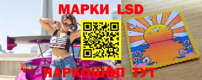 прущие грибы Малгобек