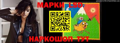 прущие грибы Малгобек