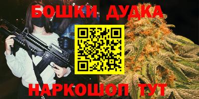 Альфа ПВП Мариинск