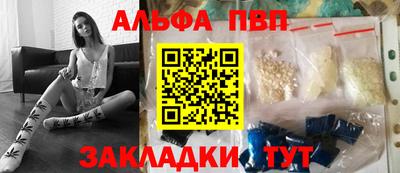 круглые Лесосибирск