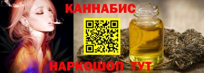 круглые Лесосибирск