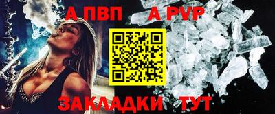 героин Ликино-Дулёво