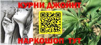 мяу мяу кристалл Ливны