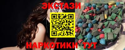 героин Ликино-Дулёво
