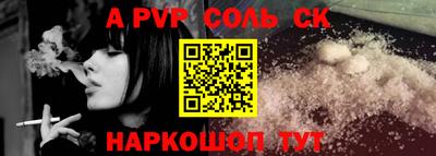героин Ликино-Дулёво