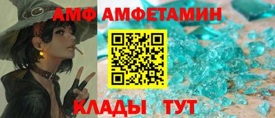 круглые Лесосибирск