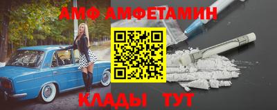круглые Лесосибирск