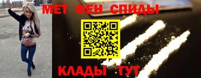 круглые Лесосибирск