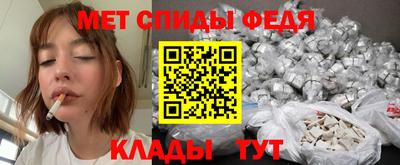 прущие грибы Малгобек