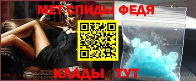 круглые Лесосибирск