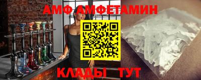 apvp Малоярославец
