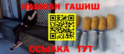 apvp Малоярославец
