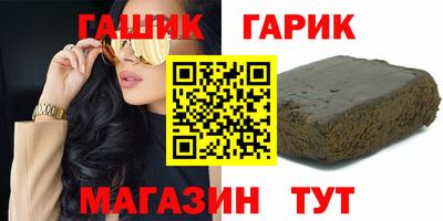 apvp Малоярославец