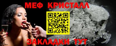 героин Ликино-Дулёво