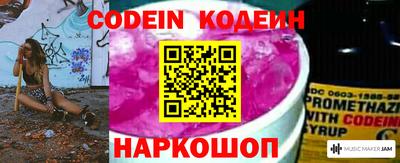 apvp Малоярославец