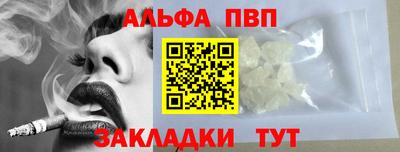 круглые Лесосибирск