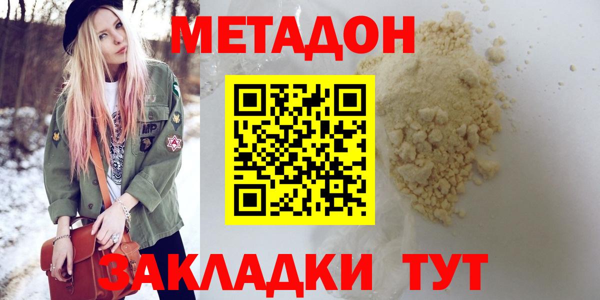 ГАШ Кольчугино