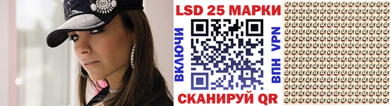 Марки N-bome 1,5мг  блэк спрут ТОР  Кольчугино 